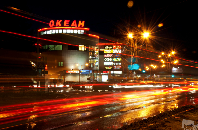 Океан