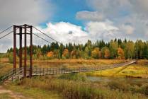 По мосту в Осень