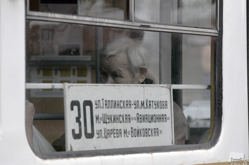 На Девятое мая