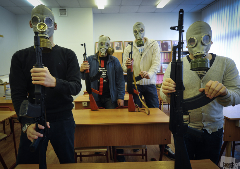 Безопасность
