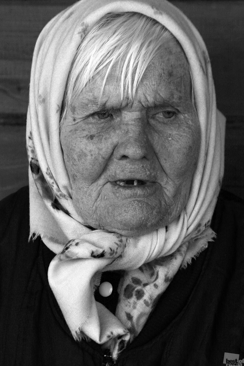 Баба Настя