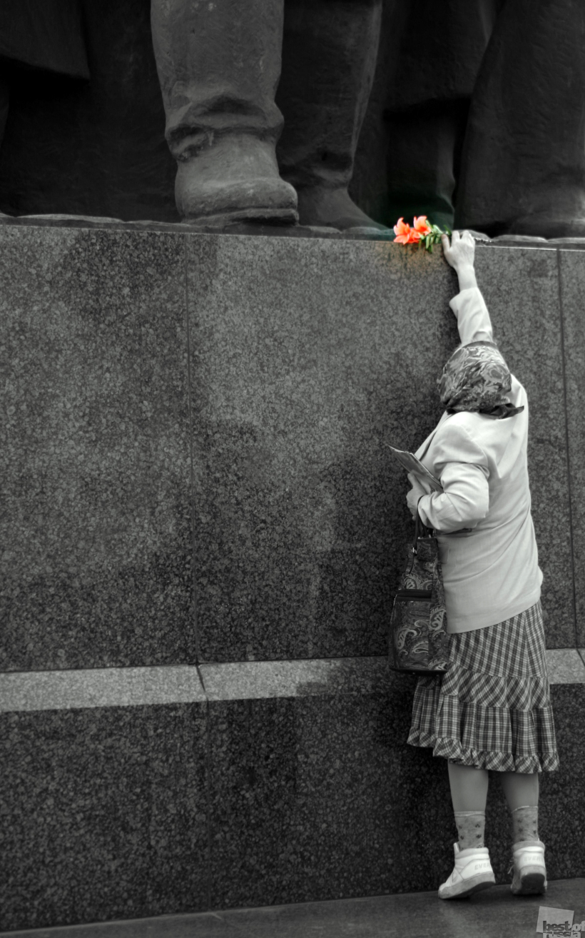 первомай