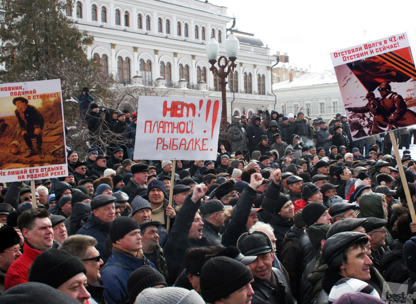 Нет платной рыбалке!