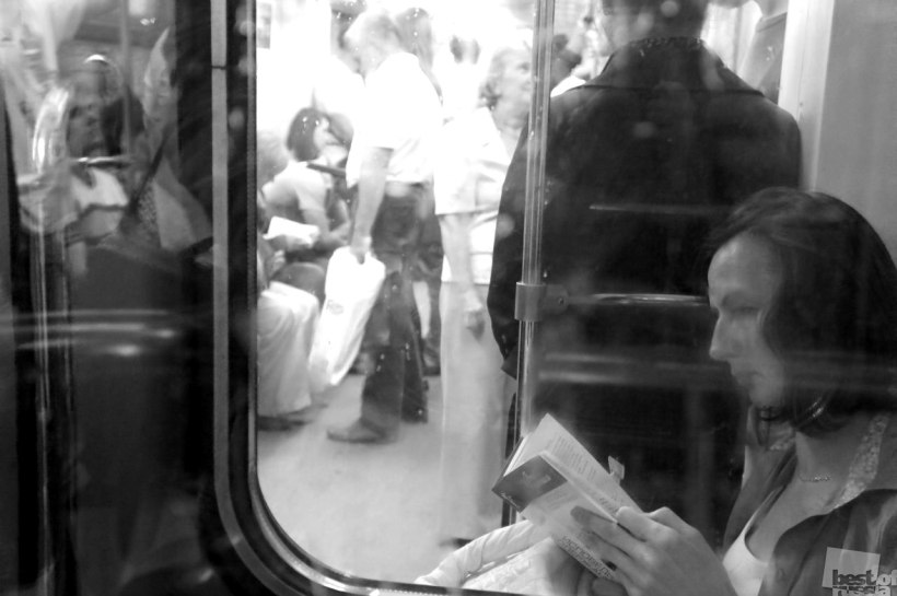 Мокрое метро