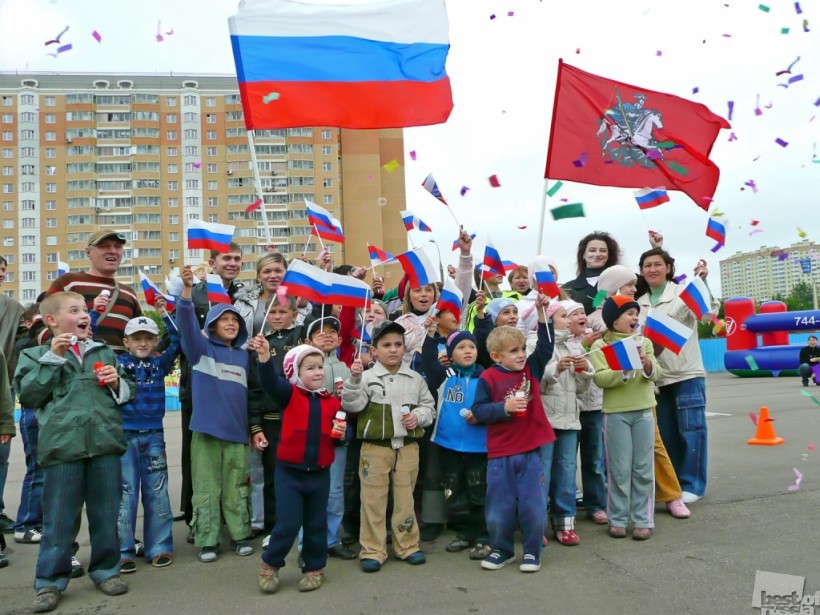День Российского флага в Сонцево