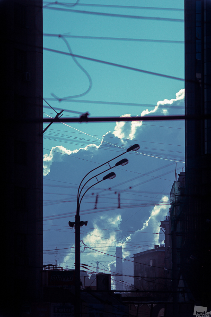Холод.