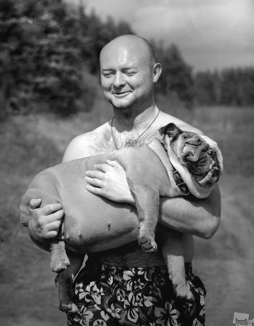 Счастливый хозяин