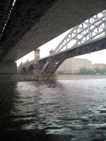 Мокрый мост