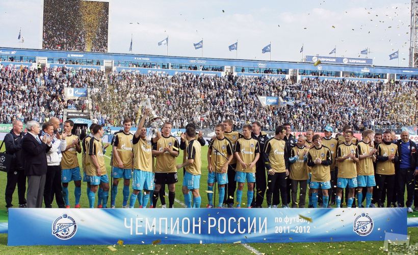 Чемпион России