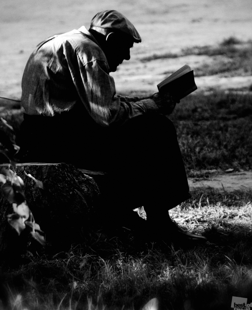 Книга жизни.