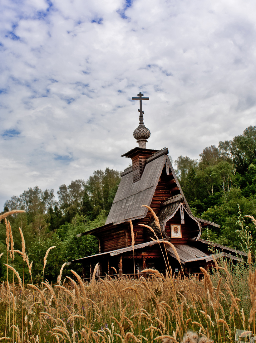 Вечная тема