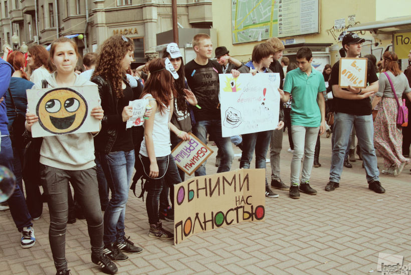 Минутка теплоты