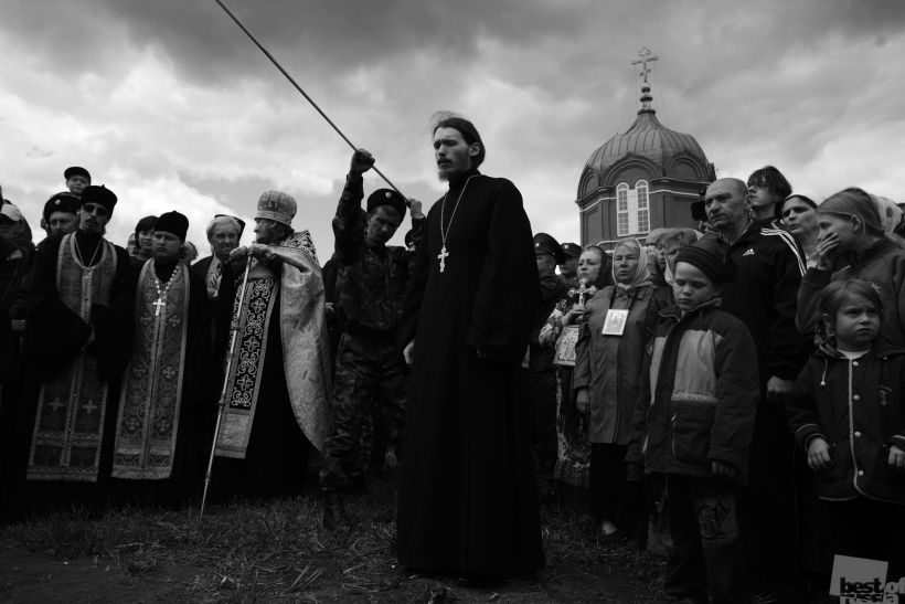 Ожидание колокола
