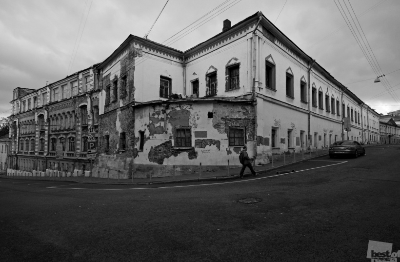 Черно-белая осень.
