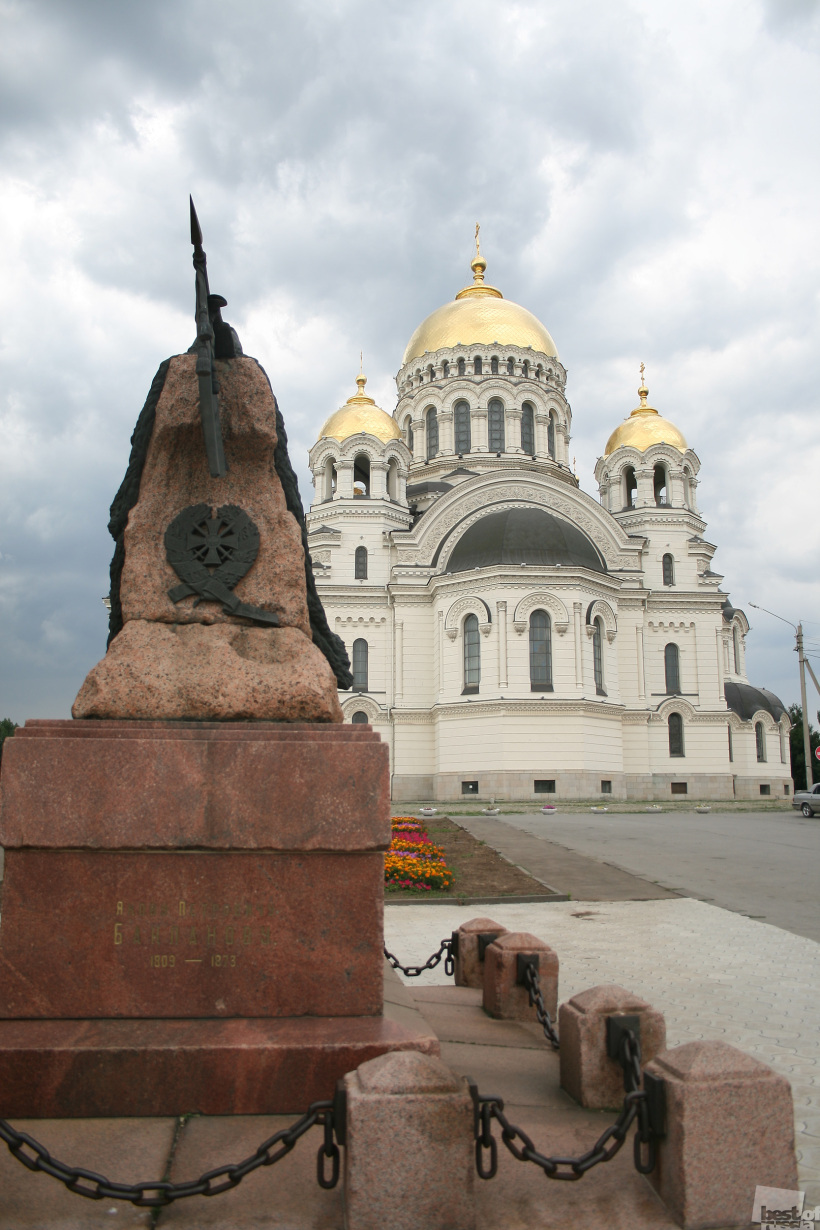 Казачий собор