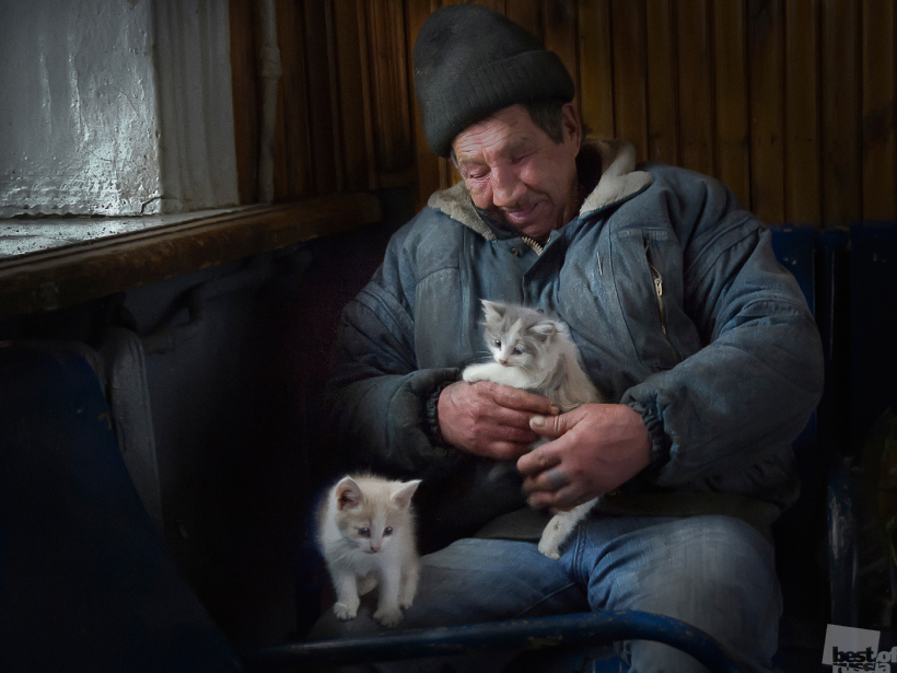 Се человек