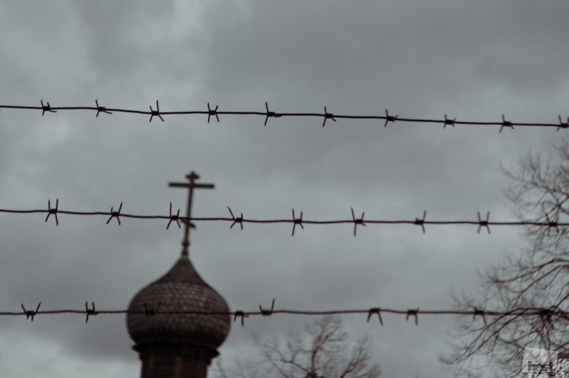 СССР