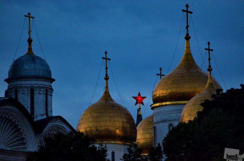 Диссонанс