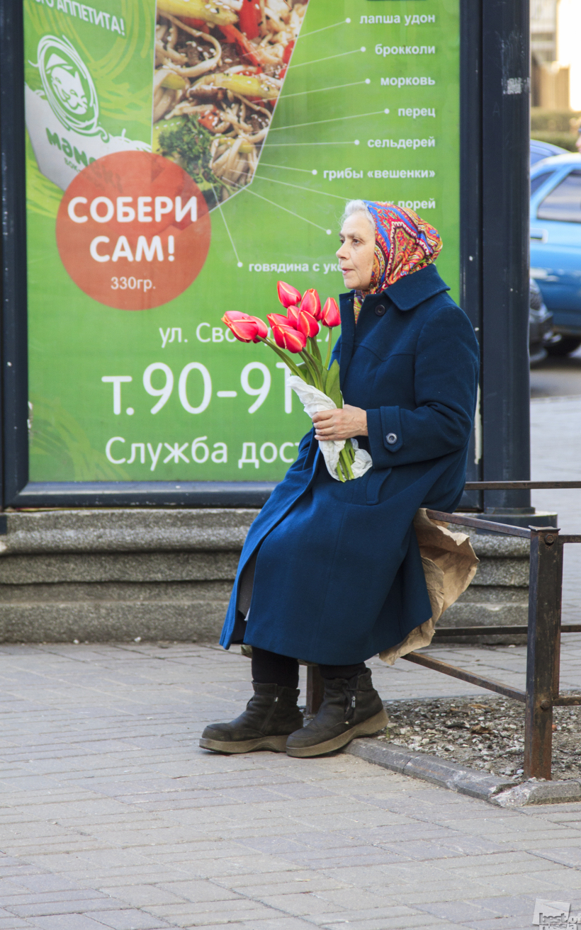 Собери сам!