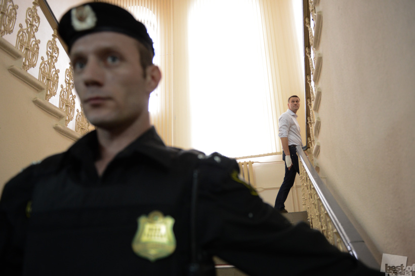 Кировсуд
