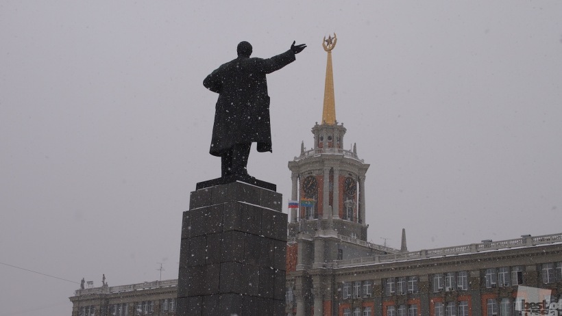 Звездный путь