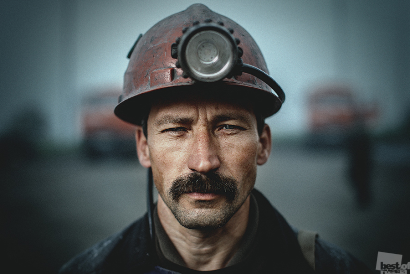 Перед сменой