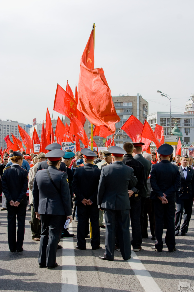 Первомай