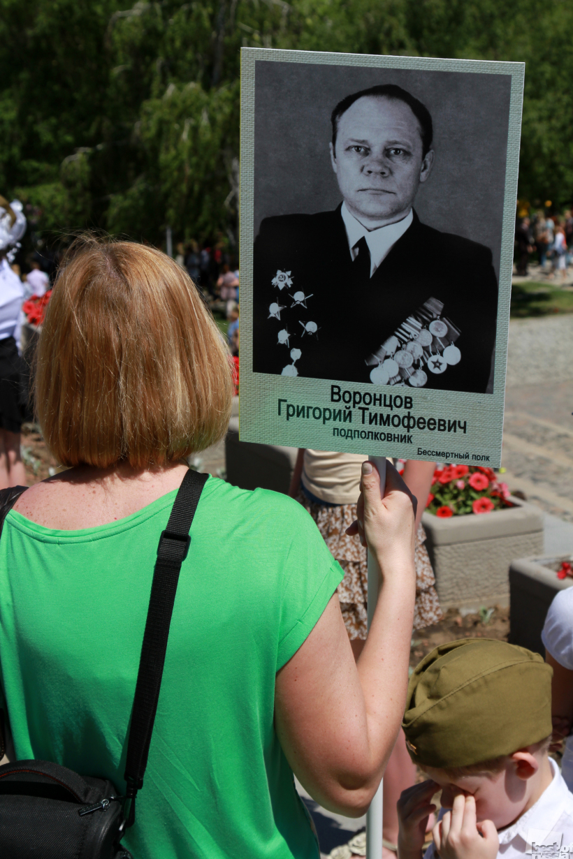 Бессмертный полк