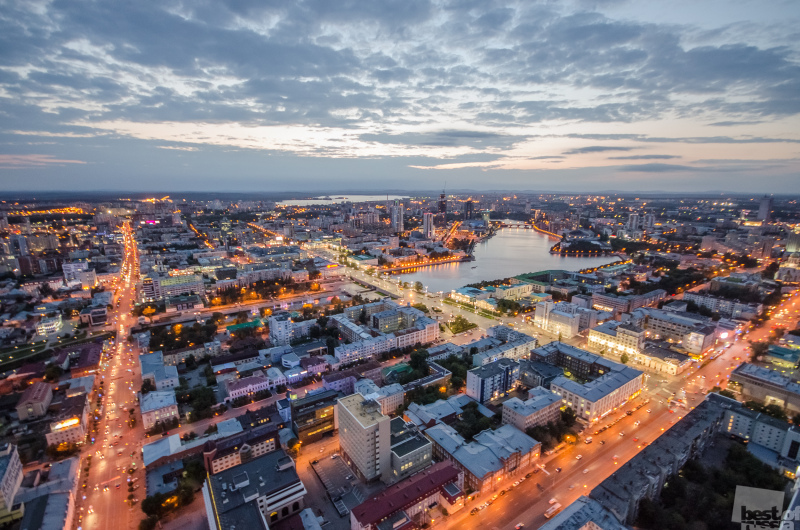 Панорама вечернего Екатеринбурга