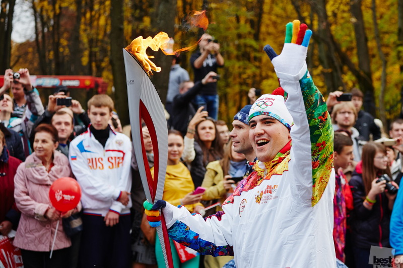 Relay of Olympic flame in the Krasnogorsk