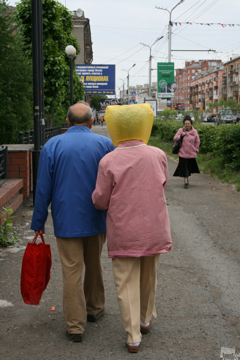 Осень жизни