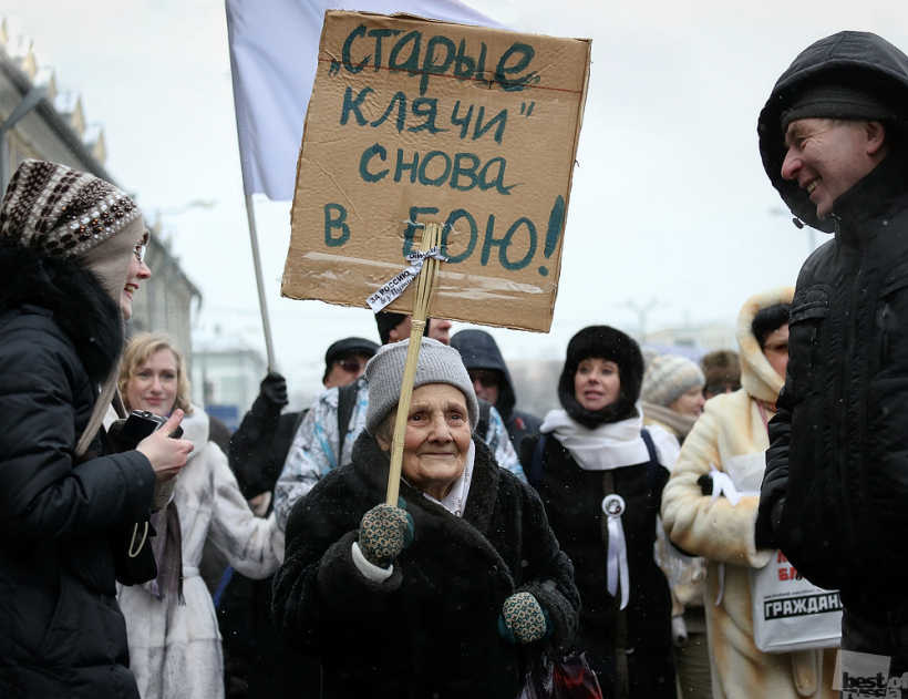 Снова в бою!