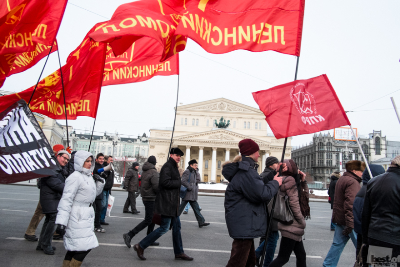 Акция  КПРФ