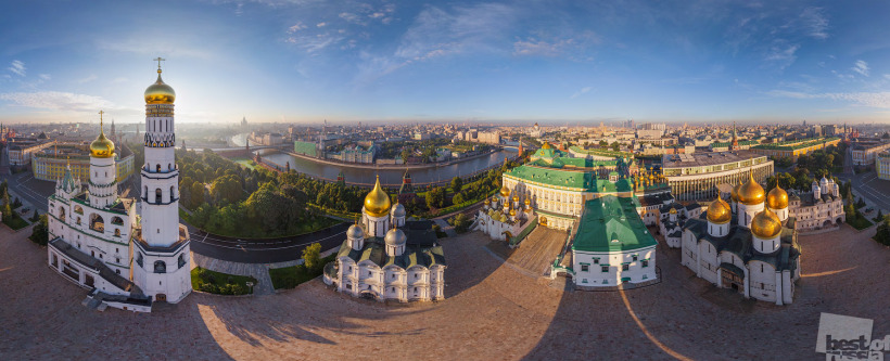 Кремль. Соборная Площадь.