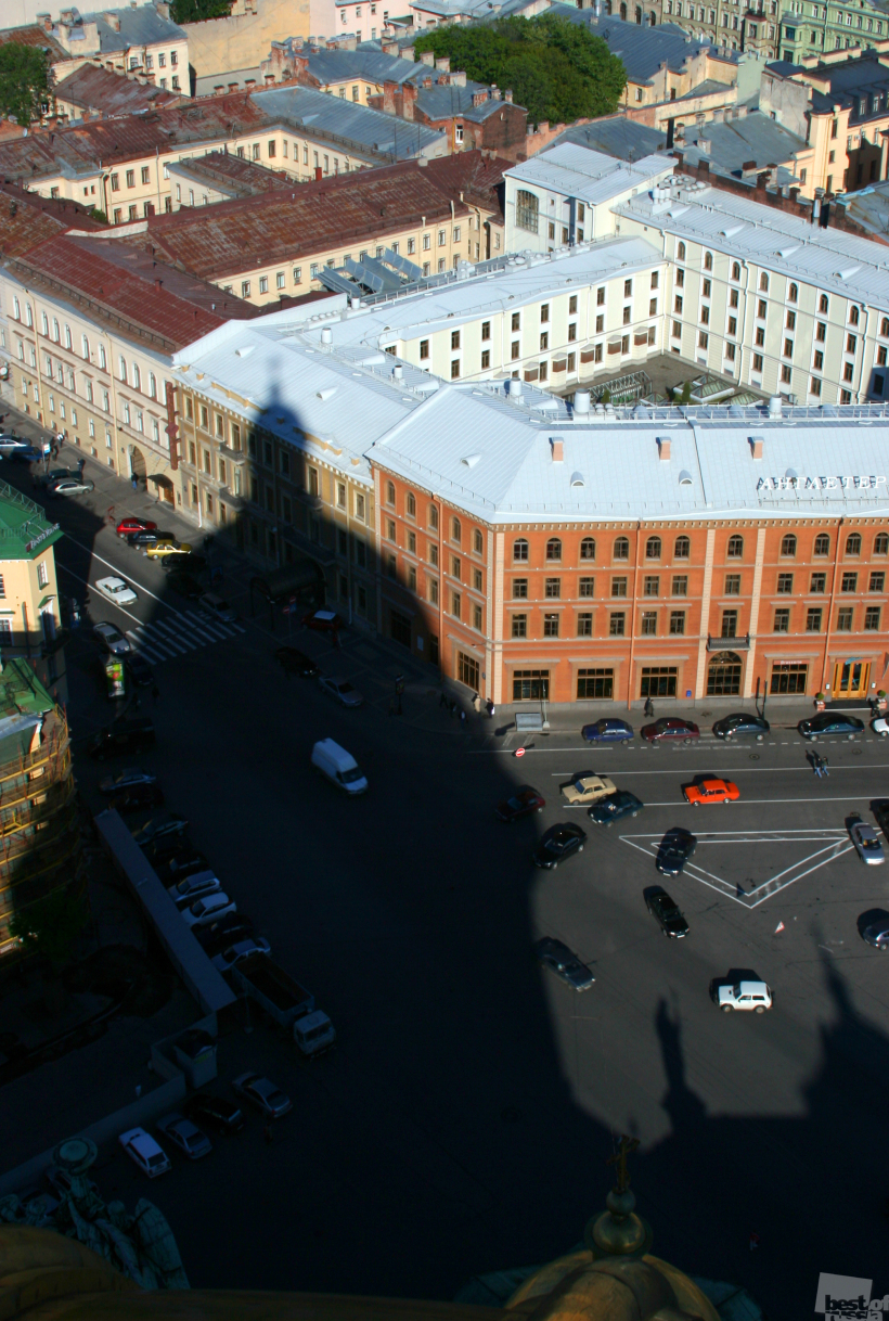 Тень