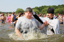 На крещение