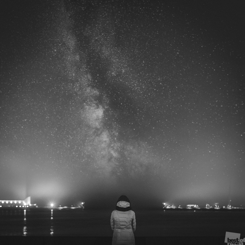 Невидимая красота
