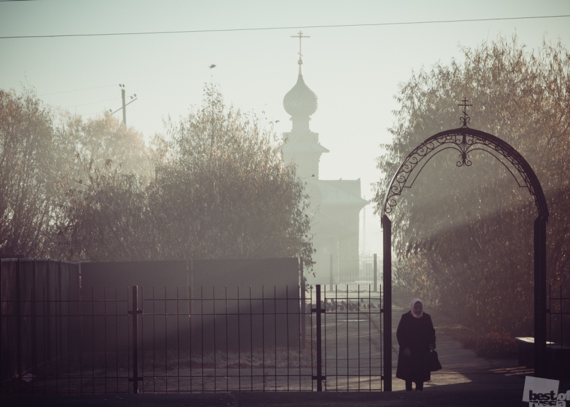 Солнечное утро
