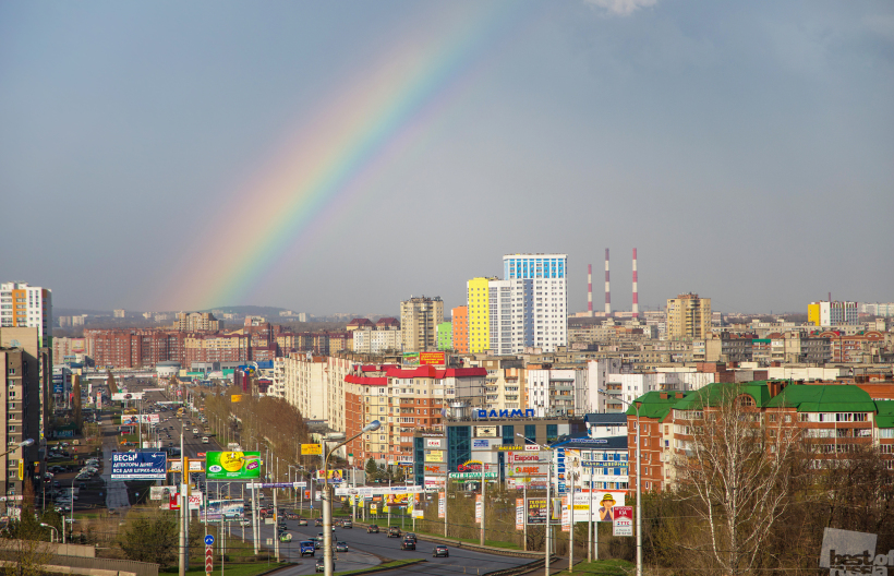 Радуга над городом