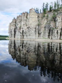 Зазеркалье