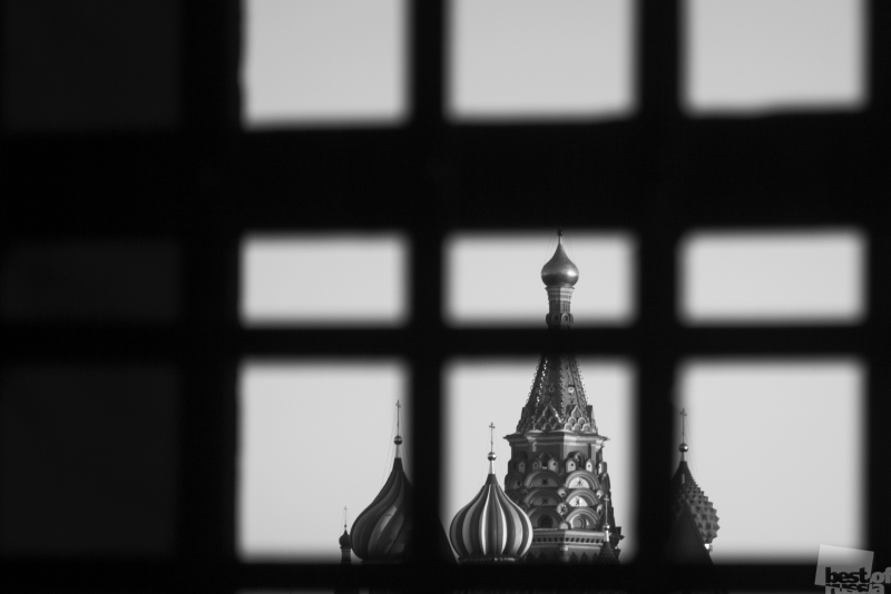 Закрытая Москва