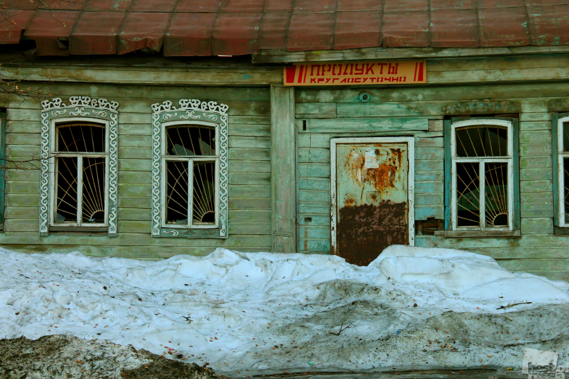 Открыто круглосуточно