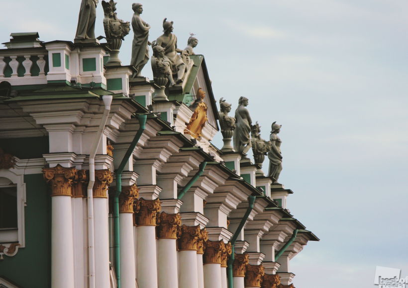 Веселая компания