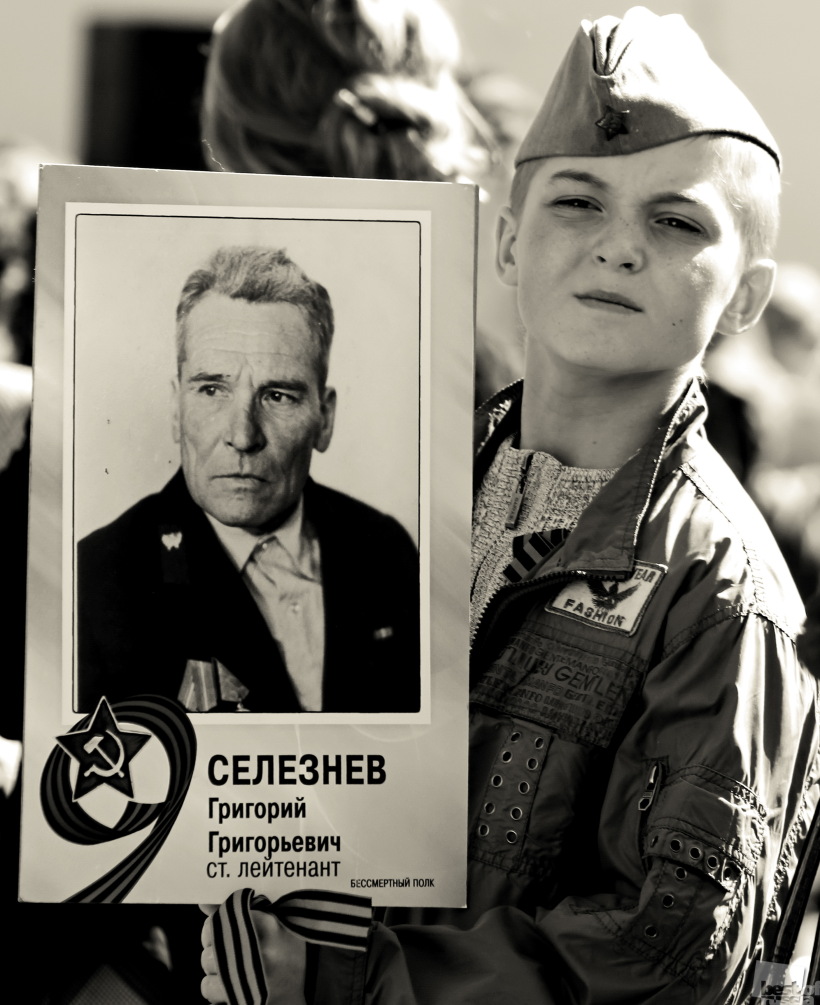 Бессмертный полк.