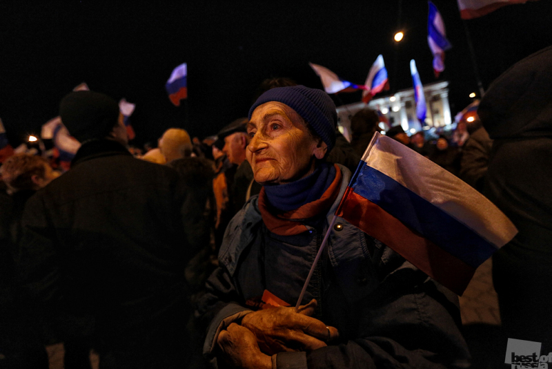 Торжественный праздник по случаю присоединения Крыма к России