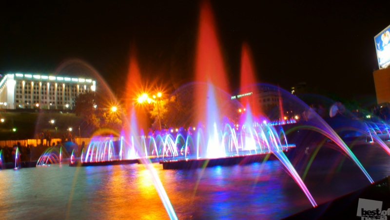 Радужный фонтан