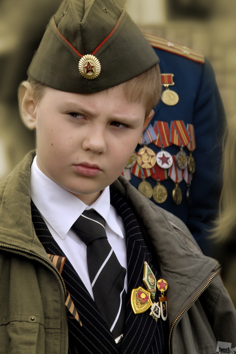 Минута молчания