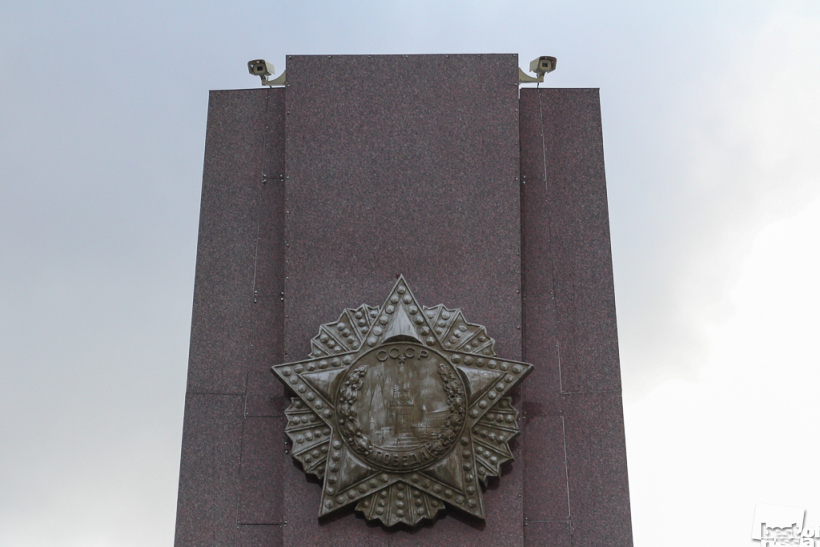 Big country monument