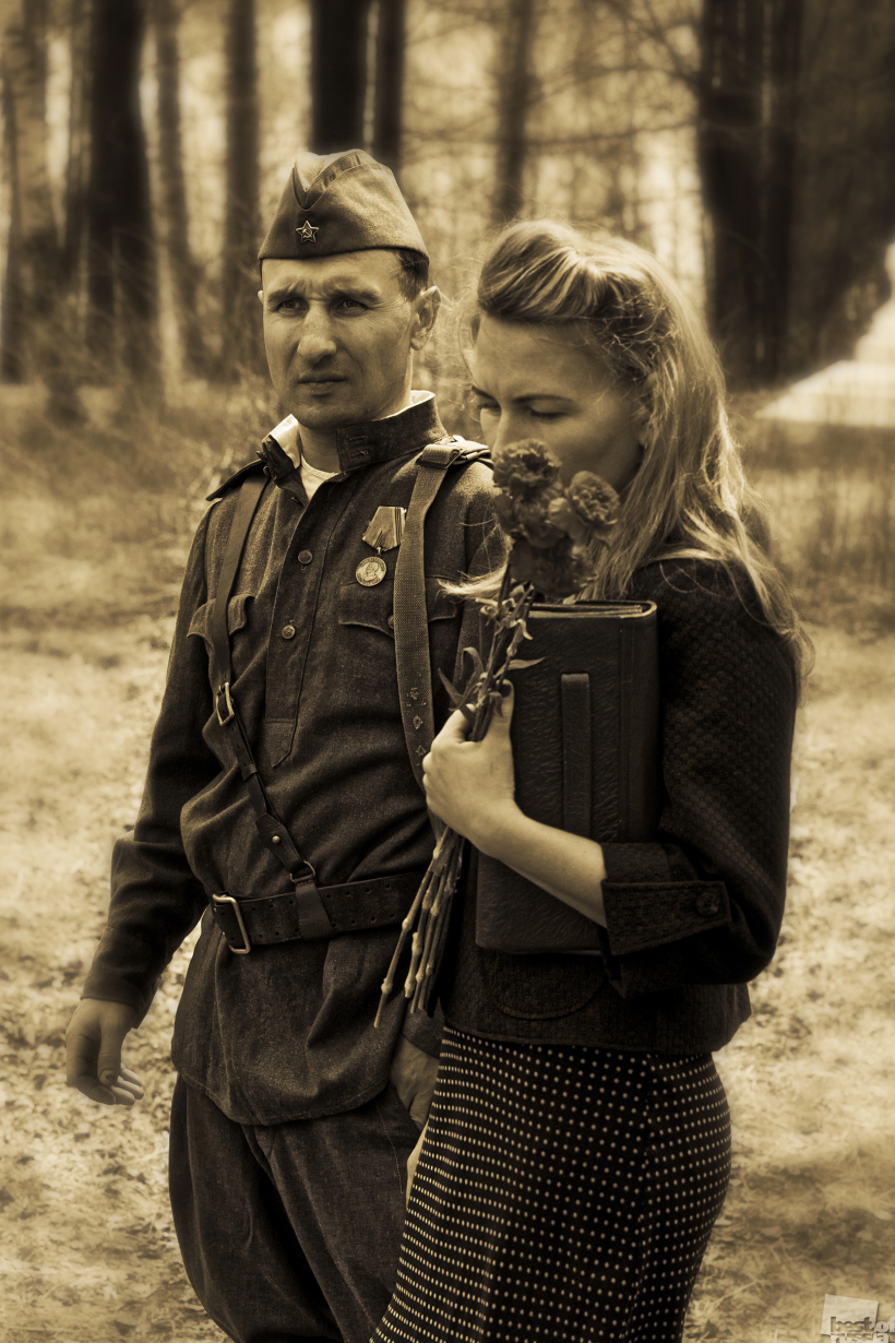 Помним!
