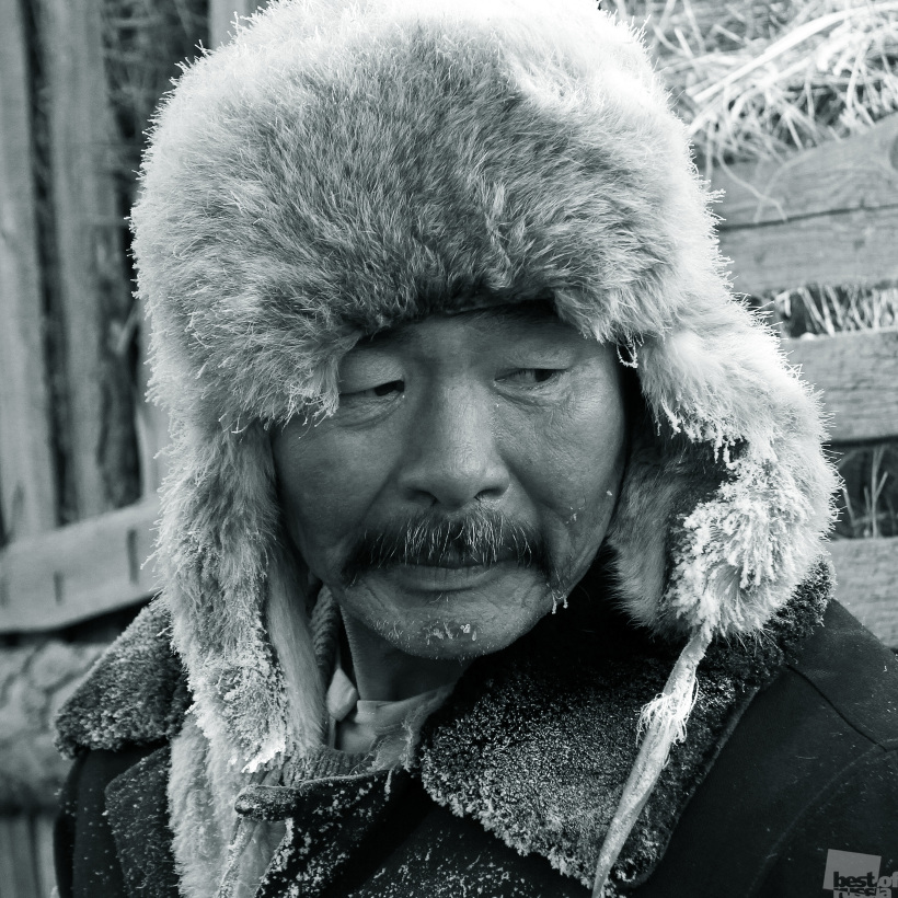Чабан